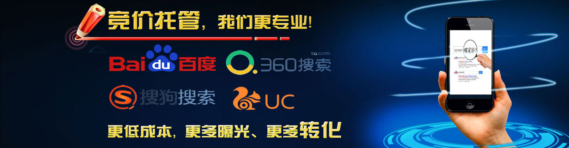 三重信息流平台